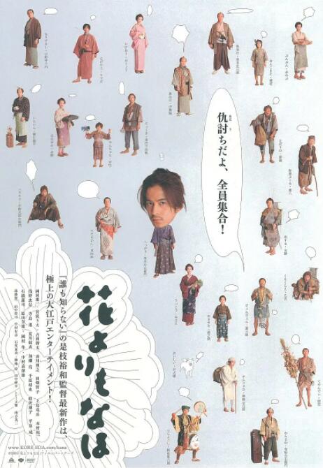 97色伦色在线综合视频
