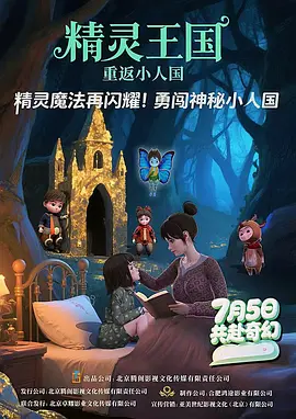 很污很黄的视频
