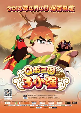 很污很黄的视频