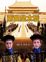 撩妹达人2
